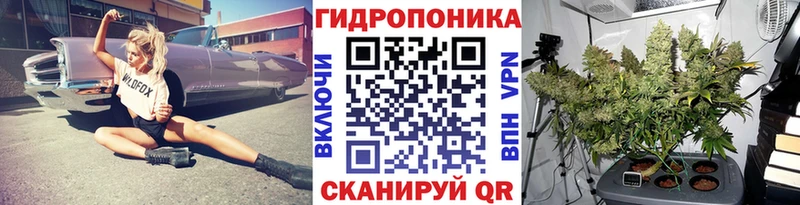 Купить Братск Гашиш  СК  МЕФ  Амфетамин  КОКАИН  Бошки Шишки 