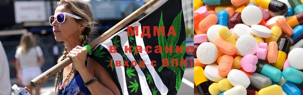 соль ск Лабытнанги
