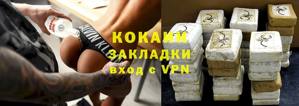 бутик Лихославль