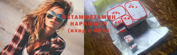марки nbome Ладушкин
