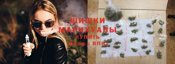 соль ск Лабытнанги