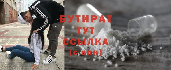 соль ск Лабытнанги