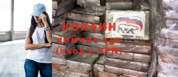 ECSTASY Липки