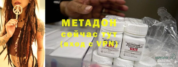 ECSTASY Липки