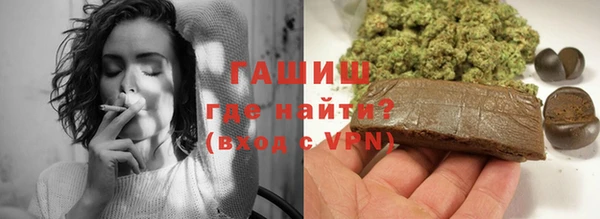 ALPHA PVP Лагань