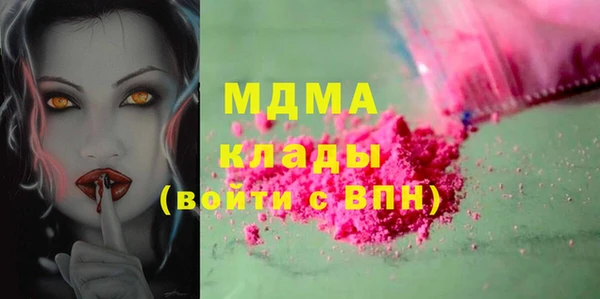 mdpv Лиски