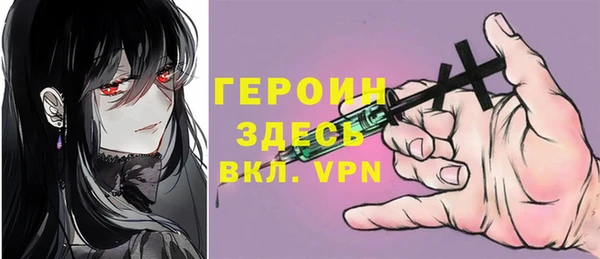 соль ск Лабытнанги