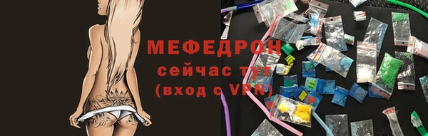 ALPHA PVP Лагань