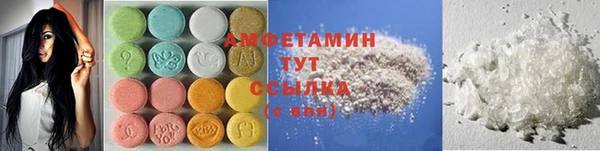марки nbome Ладушкин