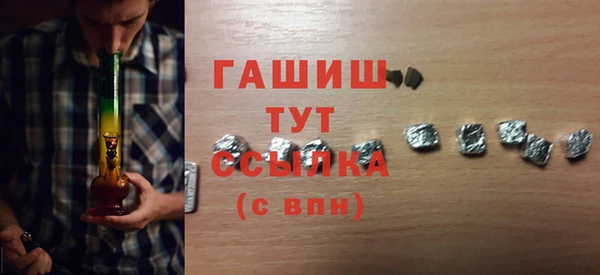 марки nbome Ладушкин