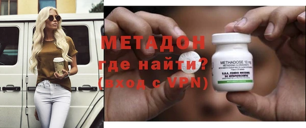 марки nbome Ладушкин