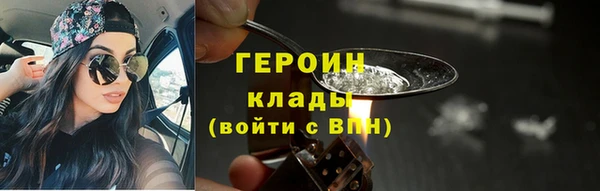 соль ск Лабытнанги