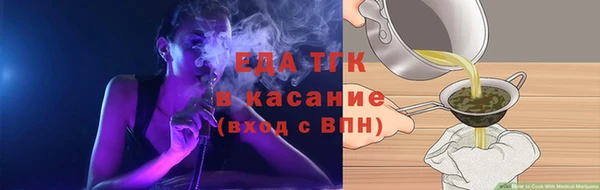 ALPHA PVP Лагань
