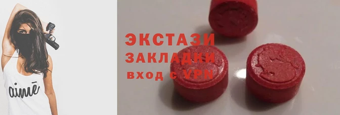 марки nbome Ладушкин