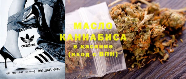 марки nbome Ладушкин