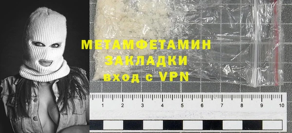 марки nbome Ладушкин