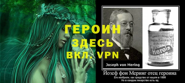 марки nbome Ладушкин