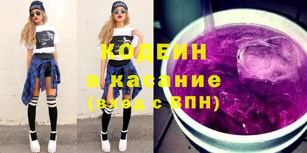 соль ск Лабытнанги
