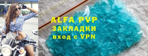 марки nbome Ладушкин
