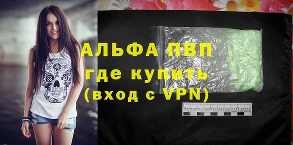 марки nbome Ладушкин