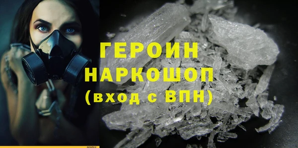 соль ск Лабытнанги