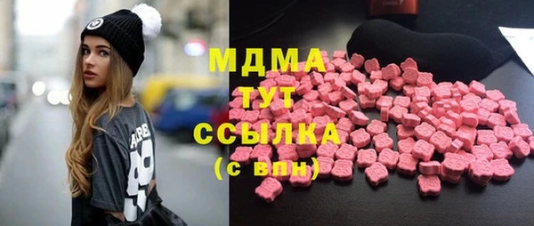 марки nbome Ладушкин