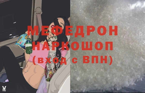 марки nbome Ладушкин
