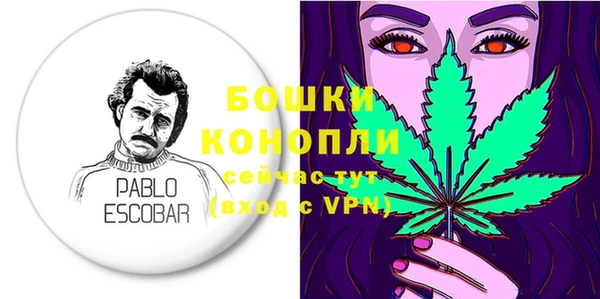 марки nbome Ладушкин