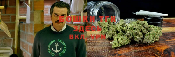 марки nbome Ладушкин