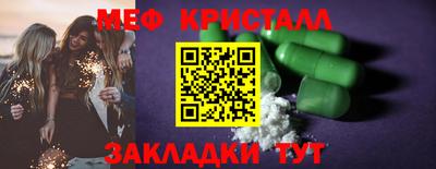 не бодяженный Волжск