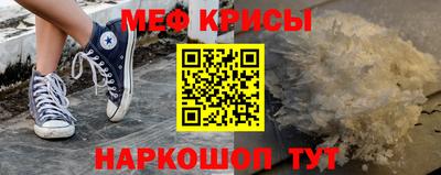 не бодяженный Волжск