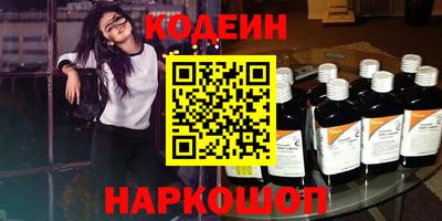 не бодяженный Волжск