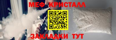 не бодяженный Волжск