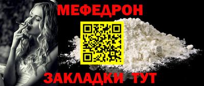не бодяженный Волжск