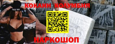 не бодяженный Волжск