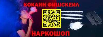 не бодяженный Волжск