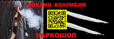 амфетамин Берёзовский