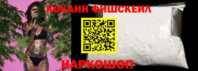 амфетамин Берёзовский