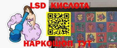 амфетамин Берёзовский