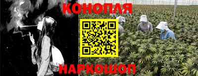 соль курить ск Волгодонск