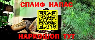 экстази Бийск