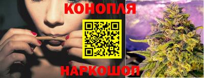 кристаллы Беслан