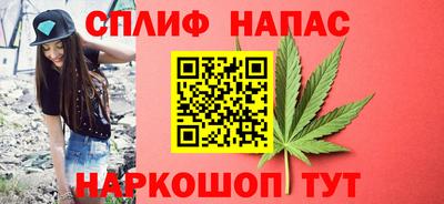 не бодяженный Волжск