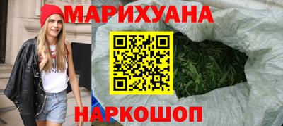 кристаллы Беслан