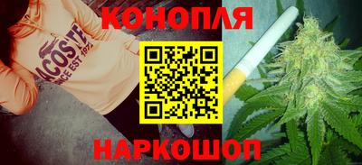 молекула духа Волжский
