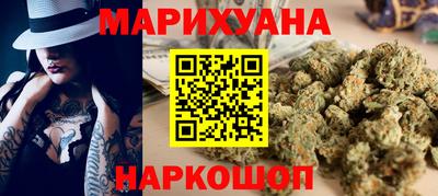 не бодяженный Волжск