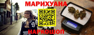 экстази Бийск