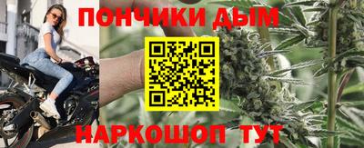 молекула духа Волжский