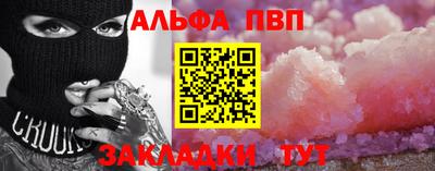 не бодяженный Волжск