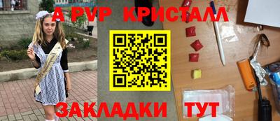 не бодяженный Волжск